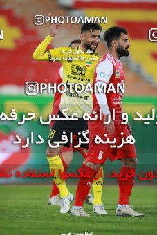 1551050, Tehran, Iran, لیگ برتر فوتبال ایران، Persian Gulf Cup، Week 7، First Leg، Persepolis 0 v 0 Sepahan on 2021/01/05 at Azadi Stadium