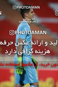 1551046, Tehran, Iran, لیگ برتر فوتبال ایران، Persian Gulf Cup، Week 7، First Leg، Persepolis 0 v 0 Sepahan on 2021/01/05 at Azadi Stadium