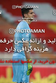 1551160, Tehran, Iran, لیگ برتر فوتبال ایران، Persian Gulf Cup، Week 7، First Leg، Persepolis 0 v 0 Sepahan on 2021/01/05 at Azadi Stadium