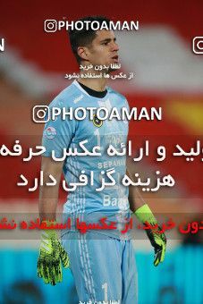 1551076, Tehran, Iran, لیگ برتر فوتبال ایران، Persian Gulf Cup، Week 7، First Leg، Persepolis 0 v 0 Sepahan on 2021/01/05 at Azadi Stadium