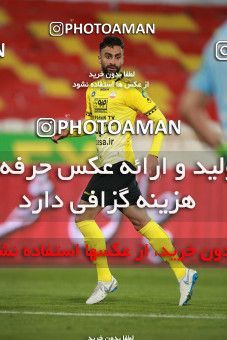 1551138, Tehran, Iran, لیگ برتر فوتبال ایران، Persian Gulf Cup، Week 7، First Leg، Persepolis 0 v 0 Sepahan on 2021/01/05 at Azadi Stadium
