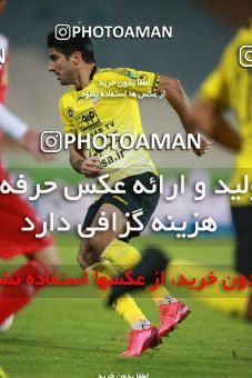 1551125, Tehran, Iran, لیگ برتر فوتبال ایران، Persian Gulf Cup، Week 7، First Leg، Persepolis 0 v 0 Sepahan on 2021/01/05 at Azadi Stadium