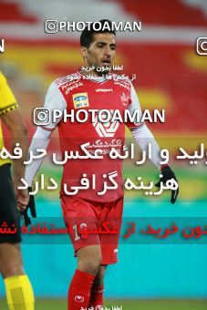 1551033, Tehran, Iran, لیگ برتر فوتبال ایران، Persian Gulf Cup، Week 7، First Leg، Persepolis 0 v 0 Sepahan on 2021/01/05 at Azadi Stadium