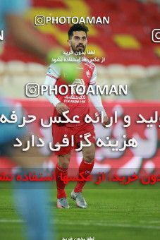 1551000, Tehran, Iran, لیگ برتر فوتبال ایران، Persian Gulf Cup، Week 7، First Leg، Persepolis 0 v 0 Sepahan on 2021/01/05 at Azadi Stadium