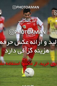 1551141, Tehran, Iran, لیگ برتر فوتبال ایران، Persian Gulf Cup، Week 7، First Leg، Persepolis 0 v 0 Sepahan on 2021/01/05 at Azadi Stadium