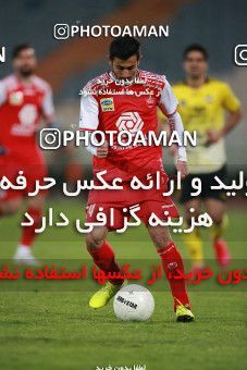 1551048, Tehran, Iran, لیگ برتر فوتبال ایران، Persian Gulf Cup، Week 7، First Leg، Persepolis 0 v 0 Sepahan on 2021/01/05 at Azadi Stadium
