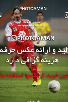 1551023, Tehran, Iran, لیگ برتر فوتبال ایران، Persian Gulf Cup، Week 7، First Leg، Persepolis 0 v 0 Sepahan on 2021/01/05 at Azadi Stadium