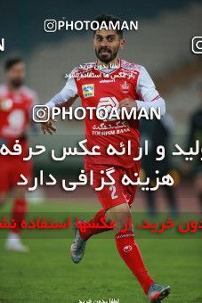 1551142, Tehran, Iran, لیگ برتر فوتبال ایران، Persian Gulf Cup، Week 7، First Leg، Persepolis 0 v 0 Sepahan on 2021/01/05 at Azadi Stadium