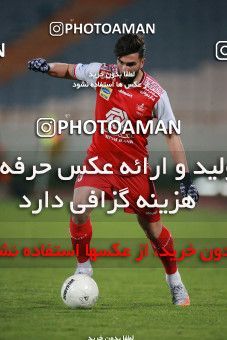 1551013, Tehran, Iran, لیگ برتر فوتبال ایران، Persian Gulf Cup، Week 7، First Leg، Persepolis 0 v 0 Sepahan on 2021/01/05 at Azadi Stadium