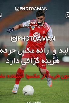 1551158, Tehran, Iran, لیگ برتر فوتبال ایران، Persian Gulf Cup، Week 7، First Leg، Persepolis 0 v 0 Sepahan on 2021/01/05 at Azadi Stadium