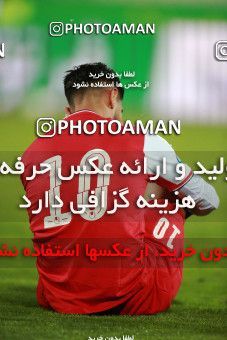 1551027, Tehran, Iran, لیگ برتر فوتبال ایران، Persian Gulf Cup، Week 7، First Leg، Persepolis 0 v 0 Sepahan on 2021/01/05 at Azadi Stadium