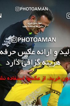 1551040, Tehran, Iran, لیگ برتر فوتبال ایران، Persian Gulf Cup، Week 7، First Leg، Persepolis 0 v 0 Sepahan on 2021/01/05 at Azadi Stadium