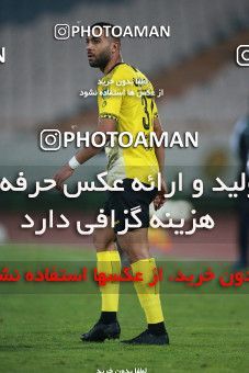 1551087, Tehran, Iran, لیگ برتر فوتبال ایران، Persian Gulf Cup، Week 7، First Leg، Persepolis 0 v 0 Sepahan on 2021/01/05 at Azadi Stadium