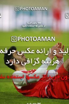 1551300, Tehran, Iran, لیگ برتر فوتبال ایران، Persian Gulf Cup، Week 7، First Leg، Persepolis 0 v 0 Sepahan on 2021/01/05 at Azadi Stadium