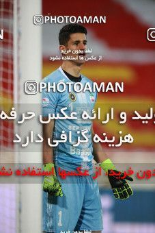 1551185, Tehran, Iran, لیگ برتر فوتبال ایران، Persian Gulf Cup، Week 7، First Leg، Persepolis 0 v 0 Sepahan on 2021/01/05 at Azadi Stadium
