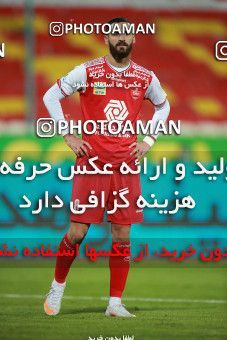 1551294, Tehran, Iran, لیگ برتر فوتبال ایران، Persian Gulf Cup، Week 7، First Leg، Persepolis 0 v 0 Sepahan on 2021/01/05 at Azadi Stadium