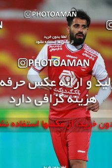 1551190, Tehran, Iran, لیگ برتر فوتبال ایران، Persian Gulf Cup، Week 7، First Leg، Persepolis 0 v 0 Sepahan on 2021/01/05 at Azadi Stadium