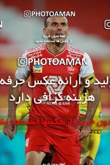 1551182, Tehran, Iran, لیگ برتر فوتبال ایران، Persian Gulf Cup، Week 7، First Leg، Persepolis 0 v 0 Sepahan on 2021/01/05 at Azadi Stadium