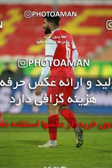 1551299, Tehran, Iran, لیگ برتر فوتبال ایران، Persian Gulf Cup، Week 7، First Leg، Persepolis 0 v 0 Sepahan on 2021/01/05 at Azadi Stadium