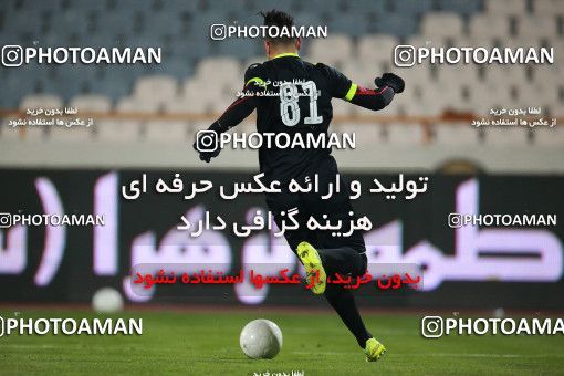 1551179, Tehran, Iran, لیگ برتر فوتبال ایران، Persian Gulf Cup، Week 7، First Leg، Persepolis 0 v 0 Sepahan on 2021/01/05 at Azadi Stadium