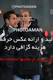 1551225, Tehran, Iran, لیگ برتر فوتبال ایران، Persian Gulf Cup، Week 7، First Leg، Persepolis 0 v 0 Sepahan on 2021/01/05 at Azadi Stadium