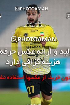 1551176, Tehran, Iran, لیگ برتر فوتبال ایران، Persian Gulf Cup، Week 7، First Leg، Persepolis 0 v 0 Sepahan on 2021/01/05 at Azadi Stadium