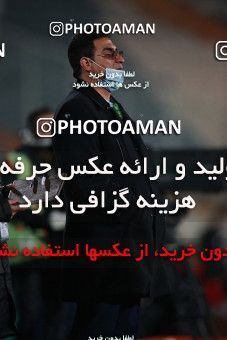 1551253, Tehran, Iran, لیگ برتر فوتبال ایران، Persian Gulf Cup، Week 7، First Leg، Persepolis 0 v 0 Sepahan on 2021/01/05 at Azadi Stadium
