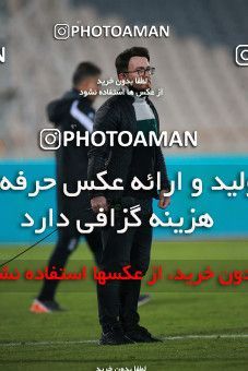 1551192, Tehran, Iran, لیگ برتر فوتبال ایران، Persian Gulf Cup، Week 7، First Leg، Persepolis 0 v 0 Sepahan on 2021/01/05 at Azadi Stadium