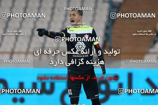 1708695, Tehran, Iran, لیگ برتر فوتبال ایران، Persian Gulf Cup، Week 7، First Leg، Persepolis 0 v 0 Sepahan on 2021/01/05 at Azadi Stadium