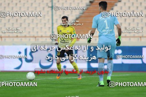 1553029, Tehran, Iran, لیگ برتر فوتبال ایران، Persian Gulf Cup، Week 7، First Leg، Persepolis 0 v 0 Sepahan on 2021/01/05 at Azadi Stadium