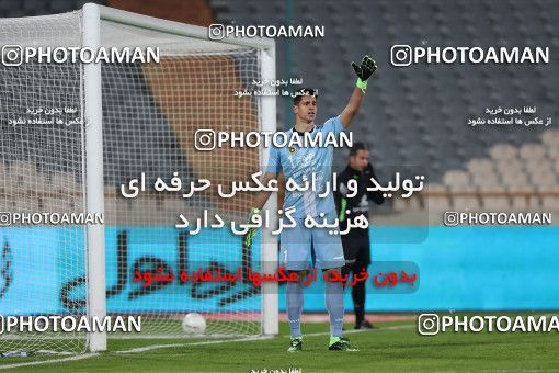 1552998, Tehran, Iran, لیگ برتر فوتبال ایران، Persian Gulf Cup، Week 7، First Leg، Persepolis 0 v 0 Sepahan on 2021/01/05 at Azadi Stadium