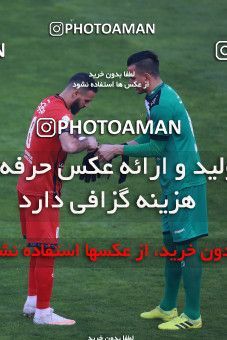 1554069, Tehran, Iran, لیگ برتر فوتبال ایران، Persian Gulf Cup، Week 8، First Leg، Esteghlal 2 v 2 Persepolis on 2021/01/11 at Azadi Stadium