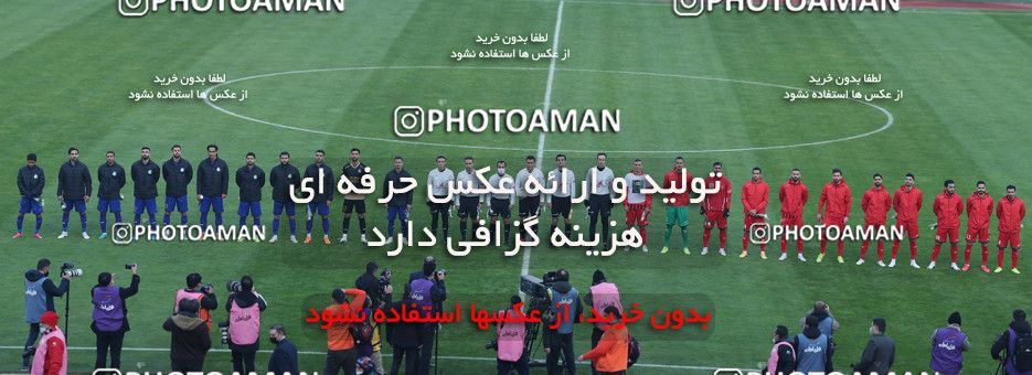 1554008, Tehran, Iran, لیگ برتر فوتبال ایران، Persian Gulf Cup، Week 8، First Leg، Esteghlal 2 v 2 Persepolis on 2021/01/11 at Azadi Stadium