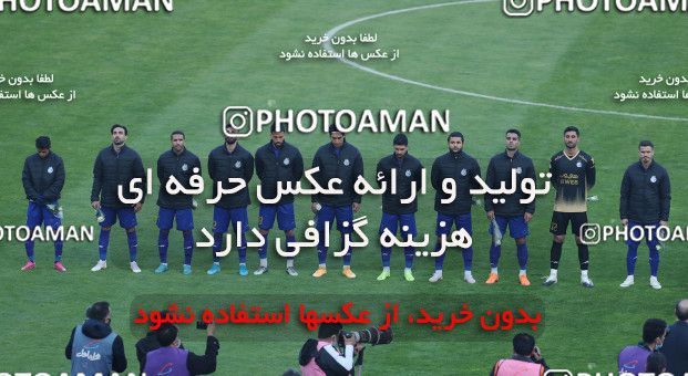 1553986, Tehran, Iran, لیگ برتر فوتبال ایران، Persian Gulf Cup، Week 8، First Leg، Esteghlal 2 v 2 Persepolis on 2021/01/11 at Azadi Stadium