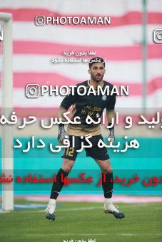 1554013, Tehran, Iran, لیگ برتر فوتبال ایران، Persian Gulf Cup، Week 8، First Leg، Esteghlal 2 v 2 Persepolis on 2021/01/11 at Azadi Stadium
