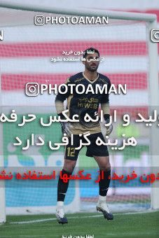 1554035, Tehran, Iran, لیگ برتر فوتبال ایران، Persian Gulf Cup، Week 8، First Leg، Esteghlal 2 v 2 Persepolis on 2021/01/11 at Azadi Stadium