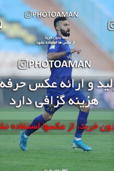 1554149, Tehran, Iran, لیگ برتر فوتبال ایران، Persian Gulf Cup، Week 8، First Leg، Esteghlal 2 v 2 Persepolis on 2021/01/11 at Azadi Stadium