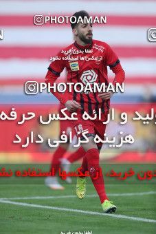 1554020, Tehran, Iran, لیگ برتر فوتبال ایران، Persian Gulf Cup، Week 8، First Leg، Esteghlal 2 v 2 Persepolis on 2021/01/11 at Azadi Stadium