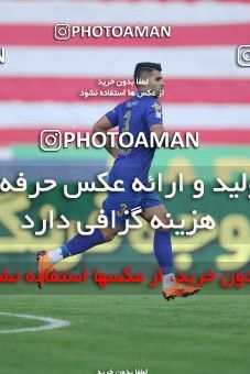 1554133, Tehran, Iran, لیگ برتر فوتبال ایران، Persian Gulf Cup، Week 8، First Leg، Esteghlal 2 v 2 Persepolis on 2021/01/11 at Azadi Stadium