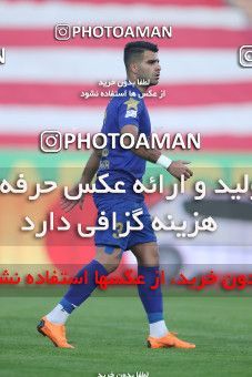 1553991, Tehran, Iran, لیگ برتر فوتبال ایران، Persian Gulf Cup، Week 8، First Leg، Esteghlal 2 v 2 Persepolis on 2021/01/11 at Azadi Stadium