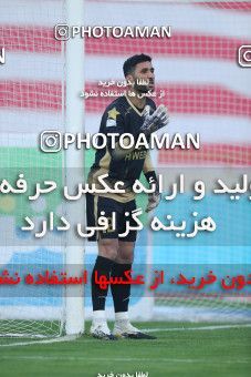 1554085, Tehran, Iran, لیگ برتر فوتبال ایران، Persian Gulf Cup، Week 8، First Leg، Esteghlal 2 v 2 Persepolis on 2021/01/11 at Azadi Stadium