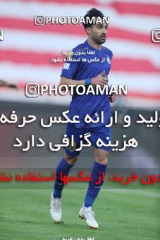 1554033, Tehran, Iran, لیگ برتر فوتبال ایران، Persian Gulf Cup، Week 8، First Leg، Esteghlal 2 v 2 Persepolis on 2021/01/11 at Azadi Stadium
