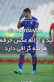 1554022, Tehran, Iran, لیگ برتر فوتبال ایران، Persian Gulf Cup، Week 8، First Leg، Esteghlal 2 v 2 Persepolis on 2021/01/11 at Azadi Stadium