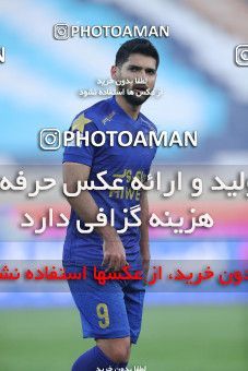 1553965, Tehran, Iran, لیگ برتر فوتبال ایران، Persian Gulf Cup، Week 8، First Leg، Esteghlal 2 v 2 Persepolis on 2021/01/11 at Azadi Stadium