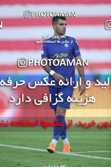 1554136, Tehran, Iran, لیگ برتر فوتبال ایران، Persian Gulf Cup، Week 8، First Leg، Esteghlal 2 v 2 Persepolis on 2021/01/11 at Azadi Stadium
