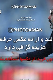 1554128, Tehran, Iran, لیگ برتر فوتبال ایران، Persian Gulf Cup، Week 8، First Leg، Esteghlal 2 v 2 Persepolis on 2021/01/11 at Azadi Stadium