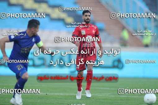 1554164, Tehran, Iran, لیگ برتر فوتبال ایران، Persian Gulf Cup، Week 8، First Leg، Esteghlal 2 v 2 Persepolis on 2021/01/11 at Azadi Stadium