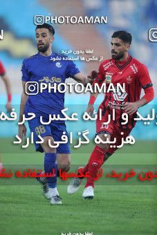 1554000, Tehran, Iran, لیگ برتر فوتبال ایران، Persian Gulf Cup، Week 8، First Leg، Esteghlal 2 v 2 Persepolis on 2021/01/11 at Azadi Stadium