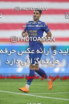 1553990, Tehran, Iran, لیگ برتر فوتبال ایران، Persian Gulf Cup، Week 8، First Leg، Esteghlal 2 v 2 Persepolis on 2021/01/11 at Azadi Stadium