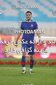1554336, Tehran, Iran, لیگ برتر فوتبال ایران، Persian Gulf Cup، Week 8، First Leg، Esteghlal 2 v 2 Persepolis on 2021/01/11 at Azadi Stadium